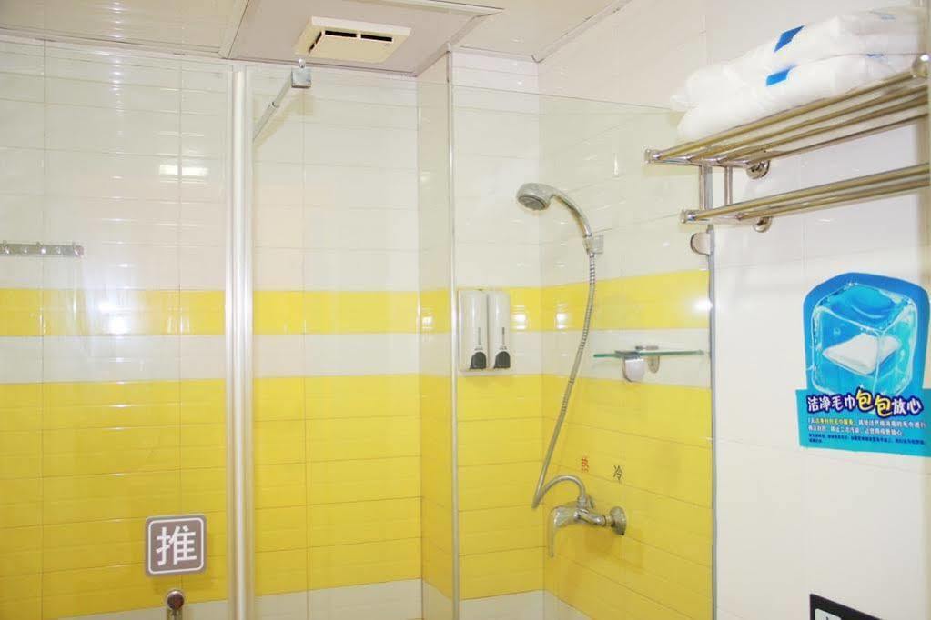7 Days Inn Гуанджоу Екстериор снимка