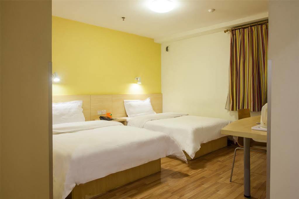 7 Days Inn Гуанджоу Екстериор снимка